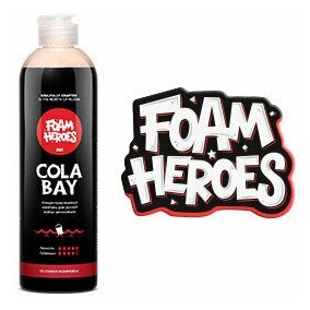 Автошампунь для ручной мойки Foam Heroes Cola Bay 500мл