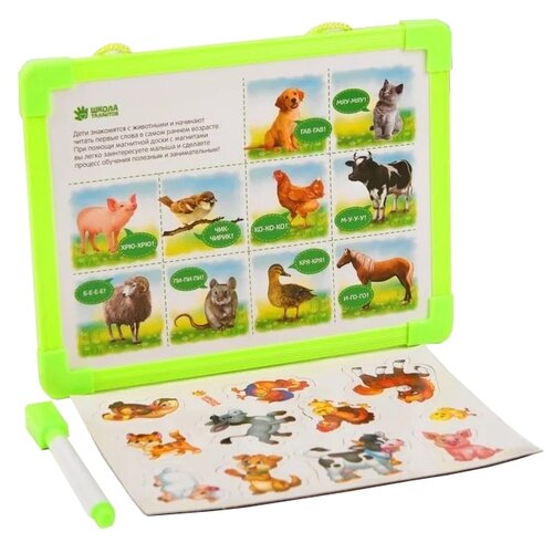 фото Доска для рисования детская школа талантов как говорят животные (3914170) зеленый