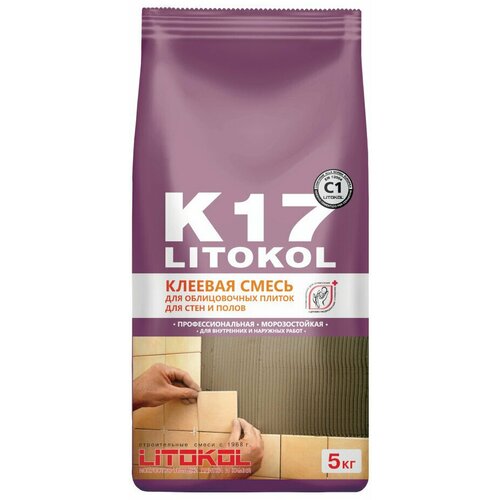 Клей для плитки и керамогранита Litokol K17, 5 кг клей для плитки и камня litokol k17 серый 25 кг