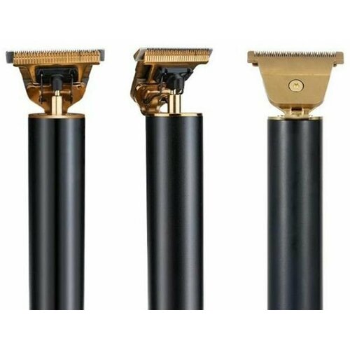 Триммер для бритья 47400₽