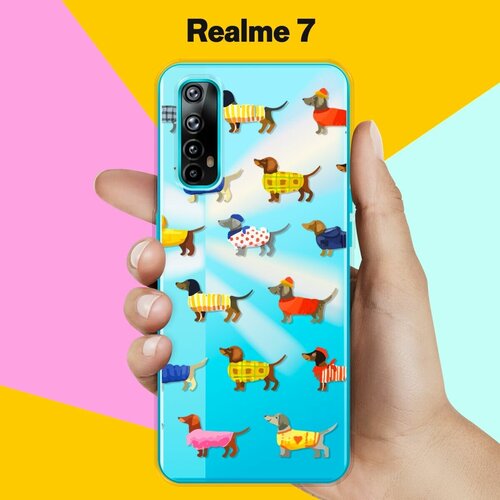 Силиконовый чехол на realme 7 Одежда для такс / для Реалми 7 силиконовый чехол на realme 7 медведь 13 для реалми 7