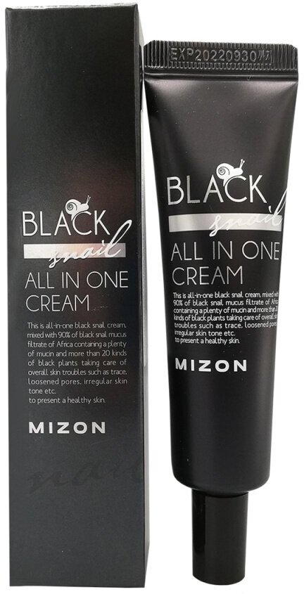 MIZON Black Snail All In One Cream (tube) Крем для лица с экстрактом черной улитки