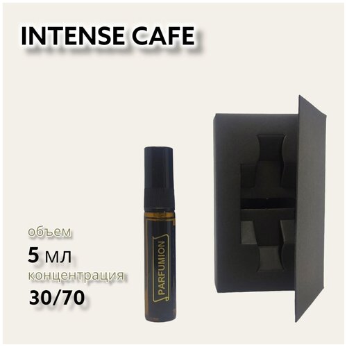 Духи Intense Cafe от Parfumion