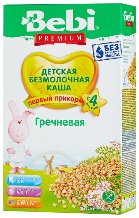 Стоит ли покупать Каша Bebi безмолочная гречневая (с 4 месяцев) 200 г - 22 отзыва на Яндекс.Маркете (бывший Беру)