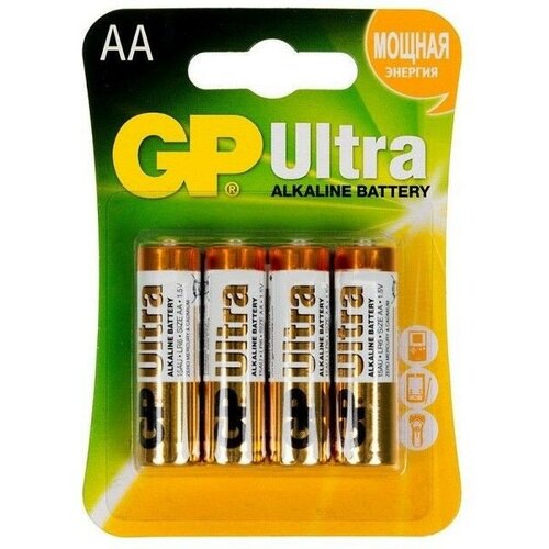 Батарейки алкалиновые GP Ultra Alkaline AA/LR6 - 4 шт.