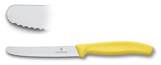 Кухонный нож для завтрака и томатов Victorinox Cutlery модель 6.7836.L118