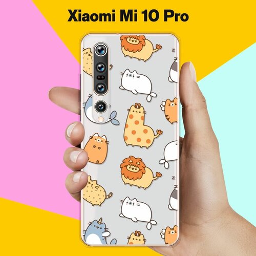 Силиконовый чехол Котики на Xiaomi Mi 10 Pro силиконовый чехол котики на xiaomi mi 9