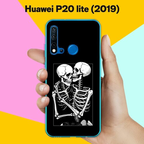 Силиконовый чехол на Huawei P20 lite 2019 Скелеты / для Хуавей П20 Лайт 2019 силиконовый чехол фиолетово зеленый мрамор на huawei p20 lite 2019 хуавей п20 лайт 2019