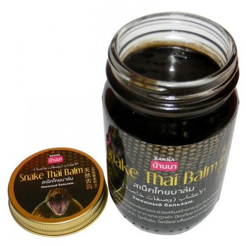 Бальзам Banna Snake Thai Balm, 50 г, 50 мл