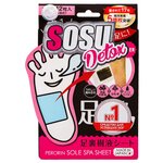 Sosu Патчи для ног Detox с ароматом полыни, 6 пар - изображение
