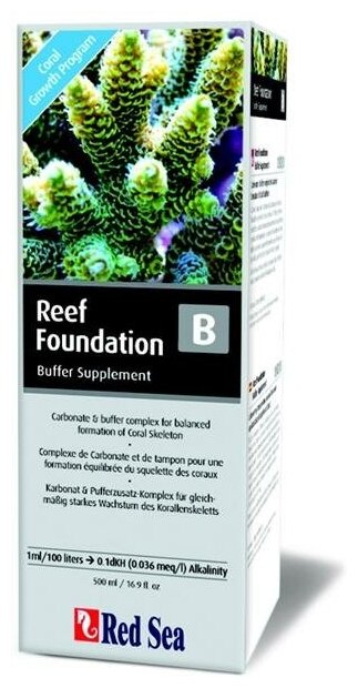 Добавка Red Sea Reef Foundation B 500мл