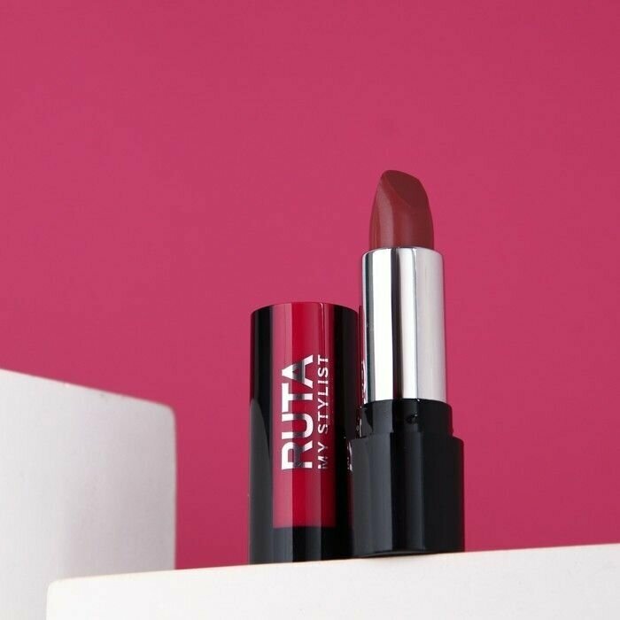 Губная помада Glamour Lipstick, тон 07, магия шоколада