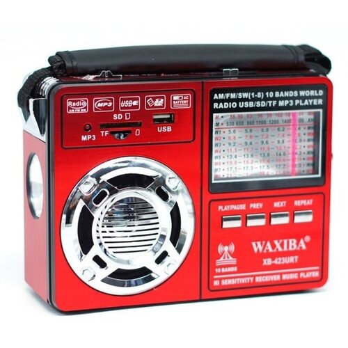 Радиоприемник Waxiba XB-423URT красный 183300₽
