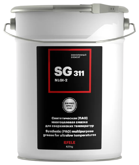 Морозостойкая смазка EFELE SG-311 (4.5 кг)