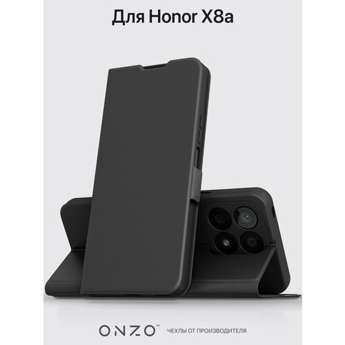 Чехол-книжка ONZO CLIPS для Honor X8a, черный