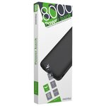 Аккумулятор SmartBuy S-8000, 8000 mAh (SBPB-850) - изображение