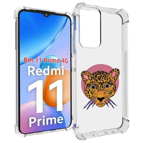 Чехол MyPads тигр-в-кругу для Xiaomi Redmi 11 Prime 4G задняя-панель-накладка-бампер чехол mypads тигр с гранями черно белый для xiaomi redmi 11 prime 4g задняя панель накладка бампер