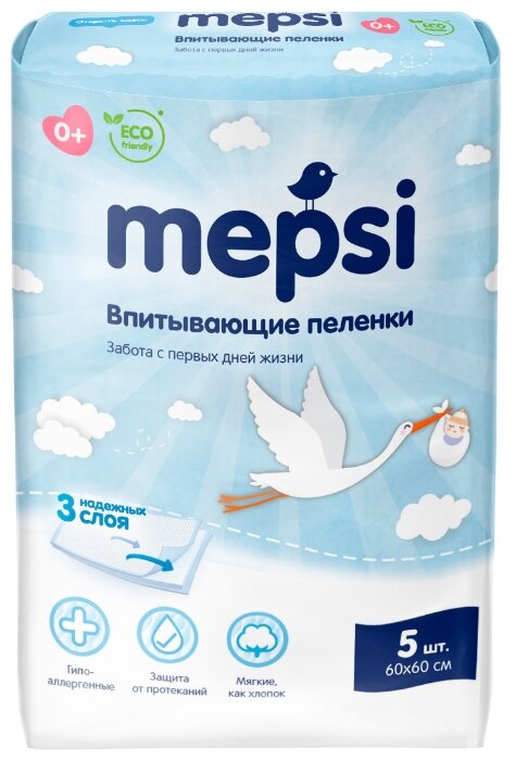 Купить Одноразовые пеленки Mepsi 60х60 5 шт. по низкой цене с доставкой из Яндекс.Маркета