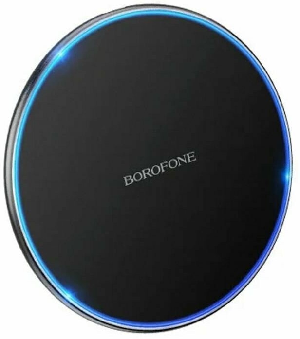 Беспроводное зарядное устройство Borofone BQ3 Pro (15W, быстрая зарядка, подсветка) <черный>