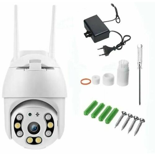 Беспроводная IP WiFi видеокамера 254200₽