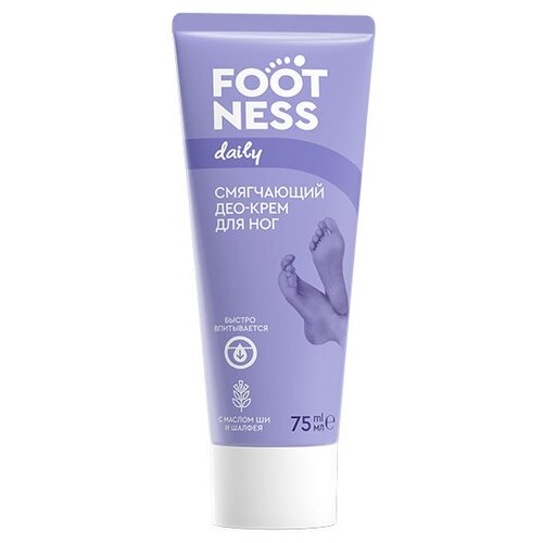 Footness Смягчающий део-крем для ног, 75 мл охлаждающий гель для ног footness cooling gel 75 мл