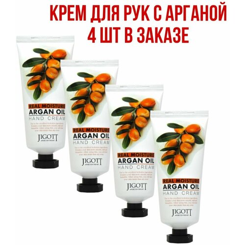 JIGOTT Набор увлажняющих кремов для рук с аргановым маслом Real Moisture Argan Oil Hand Cream 4*100 мл