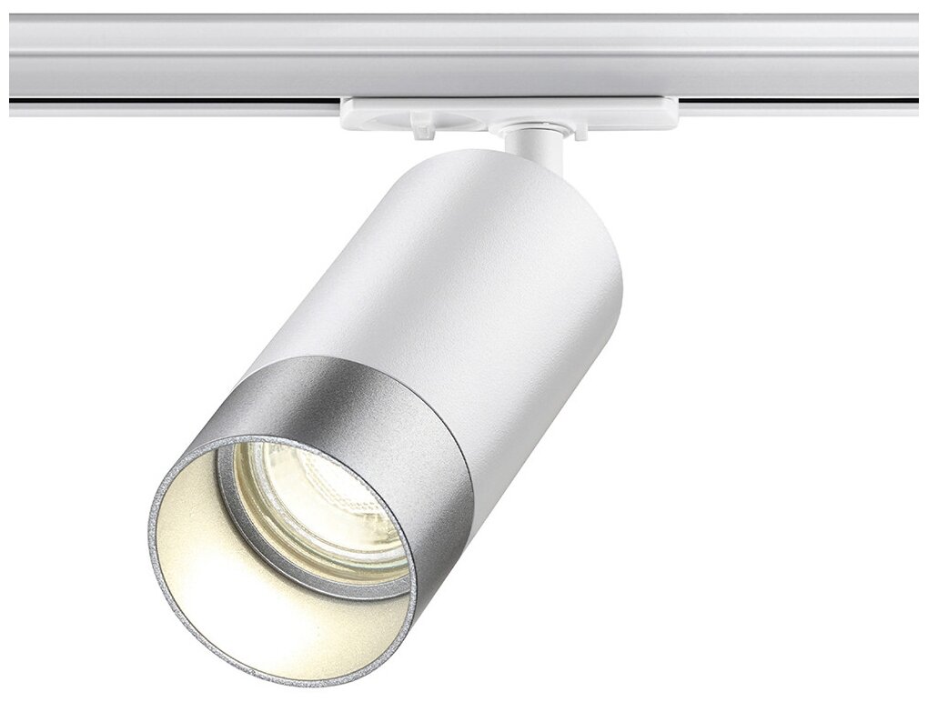 Трековый светильник Novotech Slim 370862, кол-во ламп: 1 шт, цвет плафона: белый