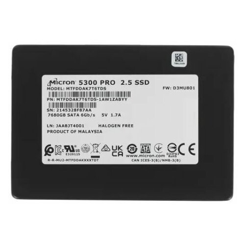 Накопитель SSD Micron 5300PRO 7.68TB SATA 2.5