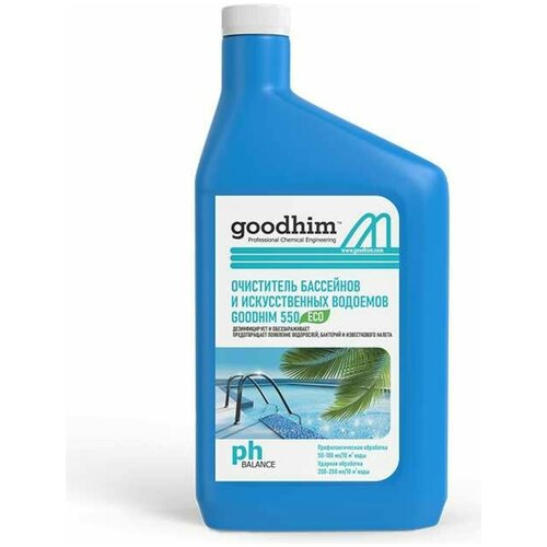 GOODHIM      550 ECO   1 20441