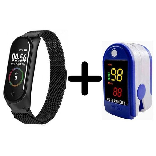 Умные часы BandRate Smart BRSM44BBWB-SET2 с пульсометром мониторингом сна тонометром 430000₽