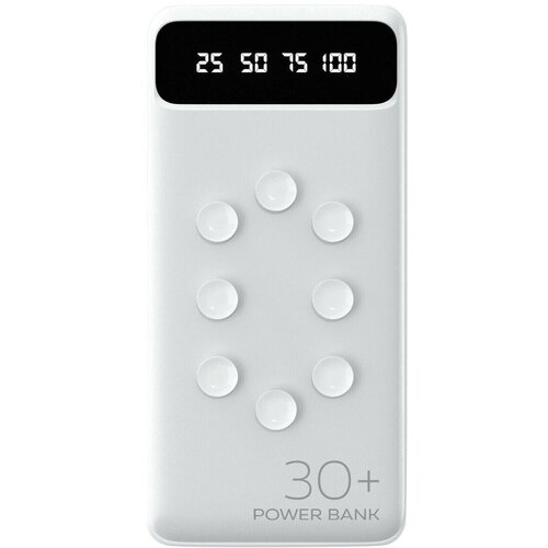 Внешний аккумулятор Power Bank 30000 мАч More choice PB42S-30 белый внешний аккумулятор more choice pb70s 10 10000 мач чёрный pb70s 10b