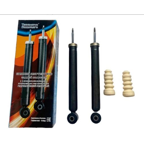 Амортизаторы задней подвески для Лада Веста/Lada Vesta/2180