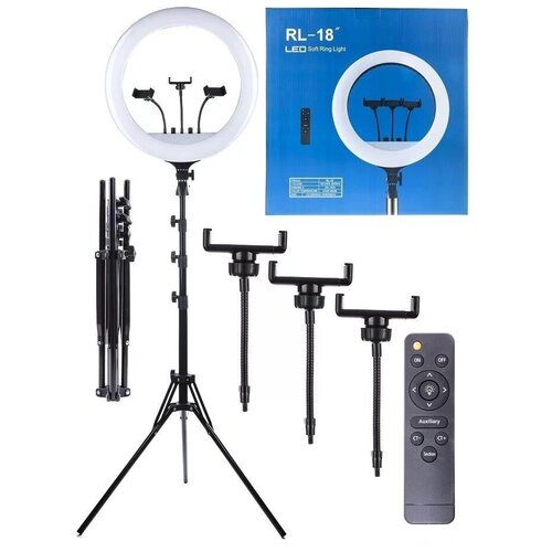 Профессиональная кольцевая лампа RL-1845смсо штативомдля визажистовблоггеровселфипрофессиональной съемки 329900₽