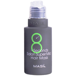 Masil 8 Восстанавливающая маска для ослабленных волос Seconds Salon Super Mild Hair Mask - изображение