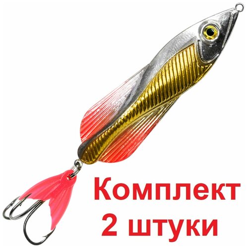 фото Блесна для рыбалки aqua вьюн 32,0g цвет 06 (золото, серебро), 2 штуки в комплекте