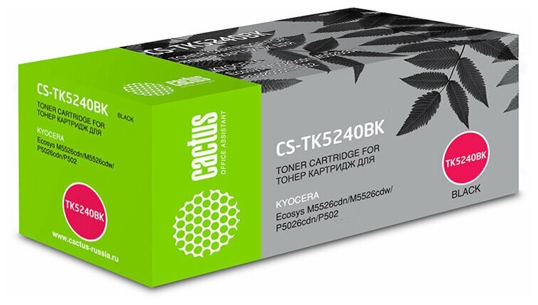 Картридж лазерный Cactus CS-TK5240BK