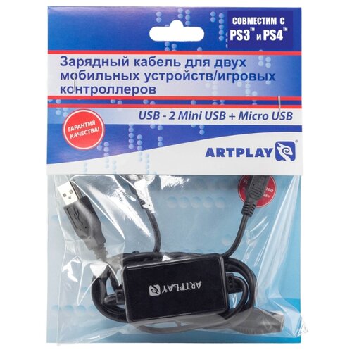 фото Artplays зарядный кабель для двух мобильных устройств / игровых контроллеров для ps3 и ps4 (acps466)