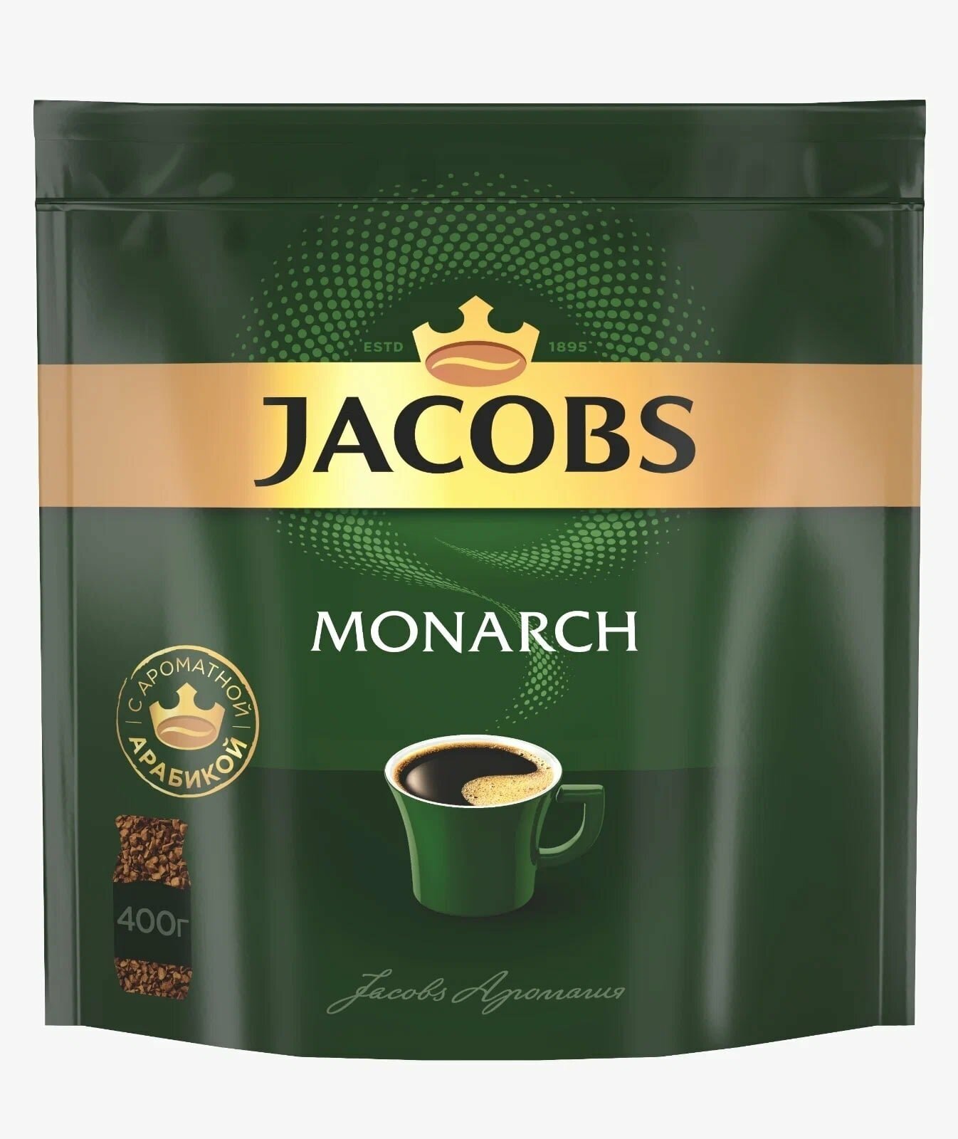Кофе растворимый Jacobs Monarch, 400 г пакет (Якобс)