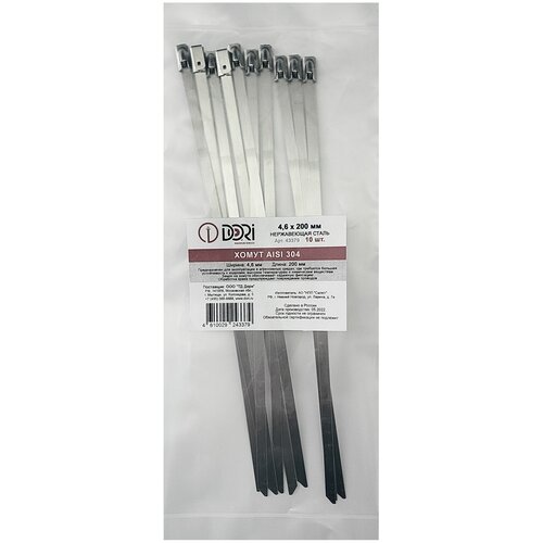 Хомут из нержавеющей стали DORI 46200 AISI 304 10 шт 599₽