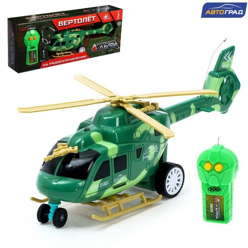 Вертолёт радиоуправляемый «Штурм в небе», свет, работает от батареек, цвет зелёный игрушка air hogs вертолёт лезвие ездит и летает