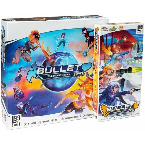 Комплект настольная игра для опытных игроков Bullet (Буллет) + дополнение Orange