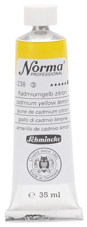 Краска масляная Schmincke Norma Professional № 238 кадмий жёлтый лимонный, туба 35 мл