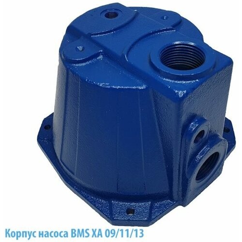 Корпус насоса BMS XA 09/11/13 (1018) Belamos из чугуна корпус станции xi 11 13 8 отв круг 1017