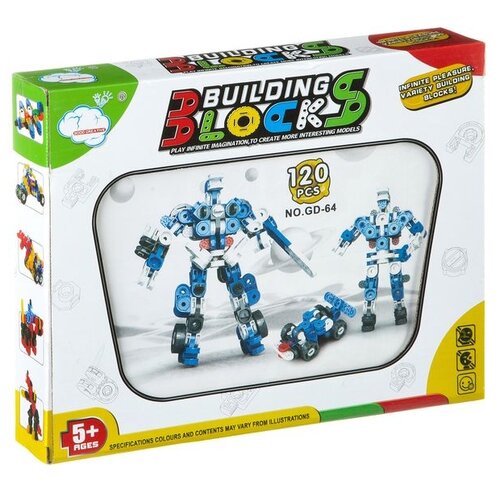 Конструктор Building Blocks пластм., 120 деталей, синий 5 см., арт. GD-64