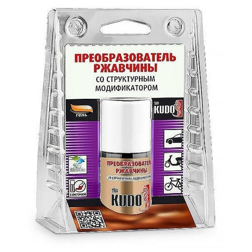 Преобразователь ржавчины Kudo с кисточкой 15 мл KUDO KU-70005 цена за 1 шт 440₽