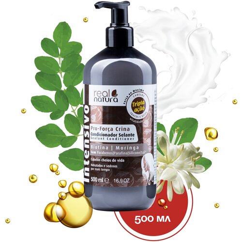 Real Natura / Кондиционер PRO-FORCA CRINA для укрепления, придания прочности и блеска сухим и ломким волосам, 500 мл