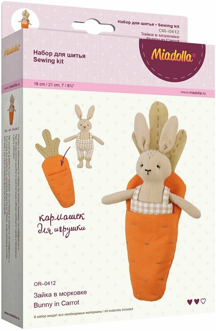 Набор для шитья (изготовления) куклы (игрушки) "Miadolla" OR-0412 Зайка в морковке