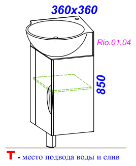 Тумба под раковину 35,5 см, белая, угловая, Aqwella Рио Rio.01.04