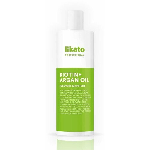 Шампунь для ослабленных и поврежденных волос Likato Professional Recovery 250мл шампунь для волос likato шампунь для волос восстанавливающий recovery biotin argan oil