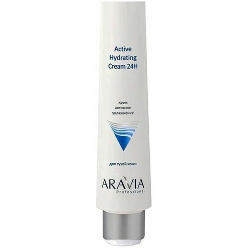 Крем для лица активное увлажнение Active Hydrating Cream 2 крем для лица активное увлажнение aravia professional active hydrating cream 24h 50 мл